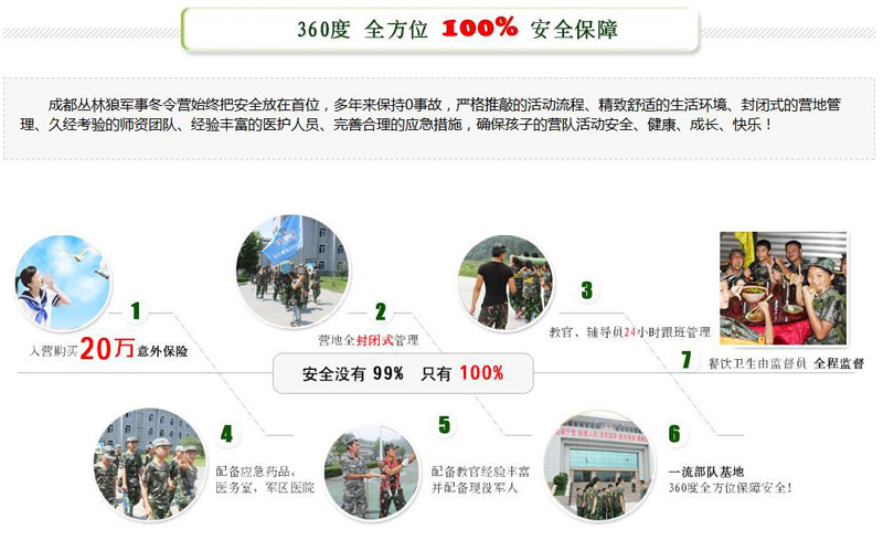 QQ截圖20160615174730.jpg