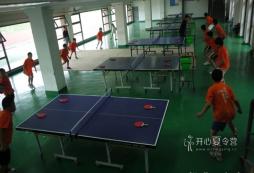 參加乒乓球夏令營(yíng)的好處是什么？