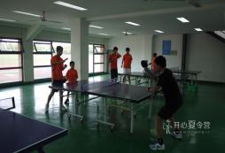 青少年參加乒乓球夏令營的意義