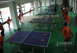 乒乓球夏令營的注意事項是什么？