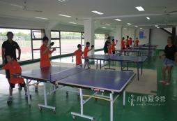 青少年參加乒乓球夏令營好嗎？