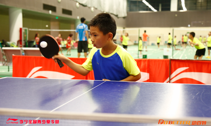 2024年全國青少年乒乓球夏令營