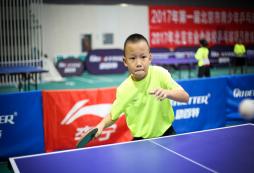  提升乒乓球技術(shù)首選乒乓球主題夏令營