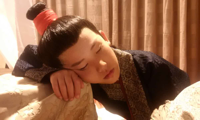 累了休息下