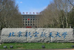 常州拓普思夏令營讓生活重新充滿活力和意義