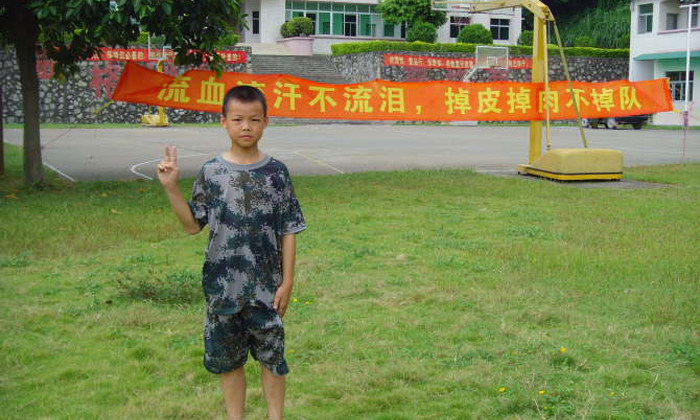 普洱暑假夏令營(yíng)
