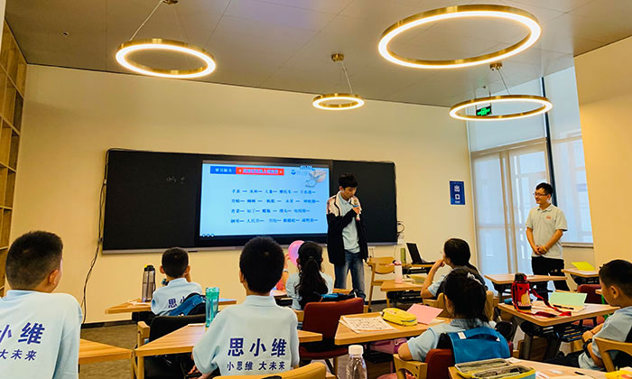 潛能激發(fā)夏令營在哪里報名