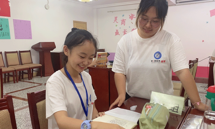 中學生潛能激發(fā)夏令營報名哪家好