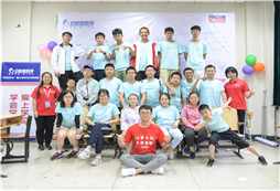 潛能激發(fā)孩子參加的夏令營(yíng)活動(dòng)如何選擇