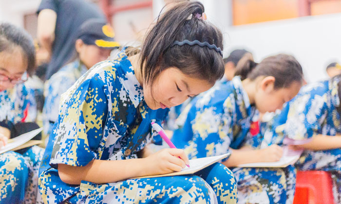 青島小學生夏令營費用