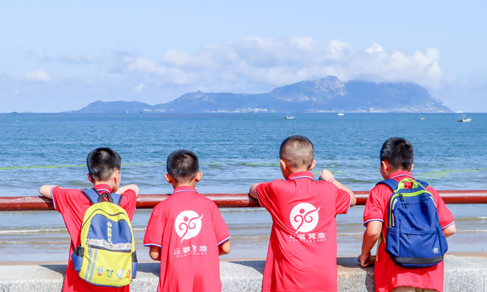 青島夏令營報(bào)名多少錢