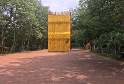 青島嶗山北九水拓展基地