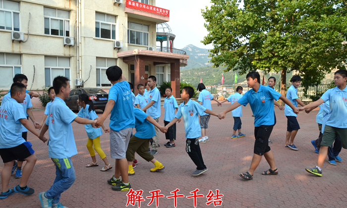 青島心靈成長夏令營
