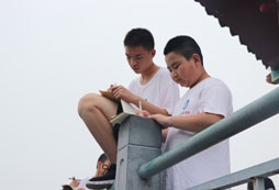 游學(xué)記錄