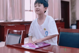 好好學(xué)習(xí)，天天向上