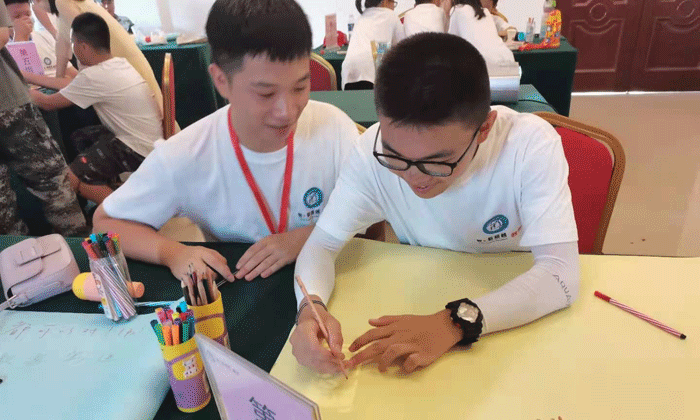 競技比賽