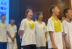 才藝表演