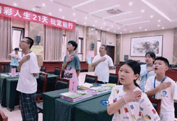 宣誓宣言