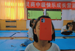 趣味物理課堂