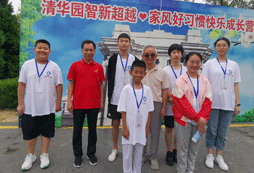 與教授見面交流