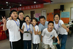 2024高中學(xué)能提升夏令營讓你學(xué)會學(xué)習(xí)!