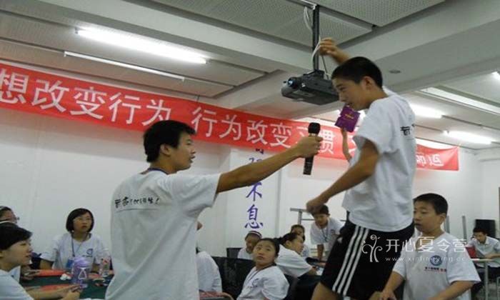 夏令營(yíng)讓你積極回答問題