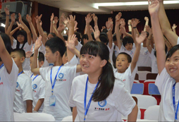 智新超越夏令營(yíng)怎么樣？