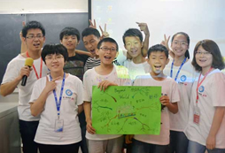 智新超越夏令營(yíng)幫助提高孩子的學(xué)習(xí)