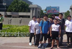 智新超越跟清華大學(xué)有什么關(guān)聯(lián)嗎？