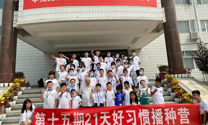 青少年夏令營有哪些
