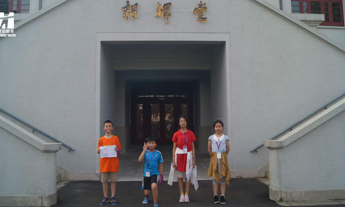 青少年夏令營收費