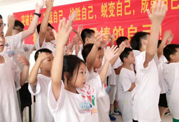 青少年需要養(yǎng)成的好習(xí)慣有哪些？