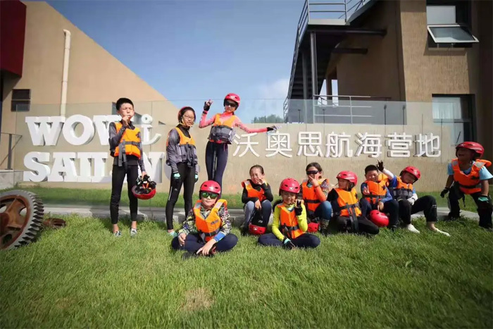 青少年夏令營在哪