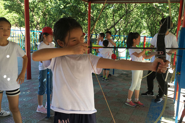 青少年夏令營.jpg