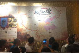 青少年參加科普夏令營(yíng)的六大收獲