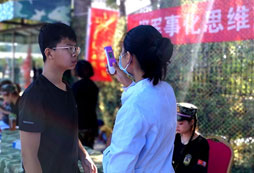 北京周邊有青少年可以參加的夏令營嗎？