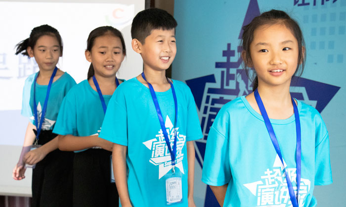 青少年心智夏令營排名大全