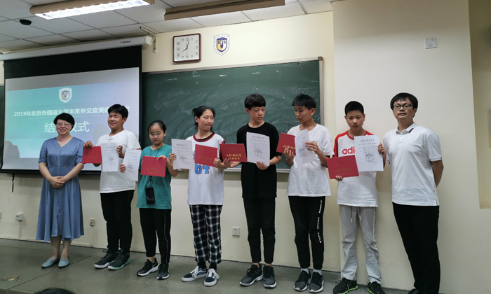 青少年心智夏令營排名大全