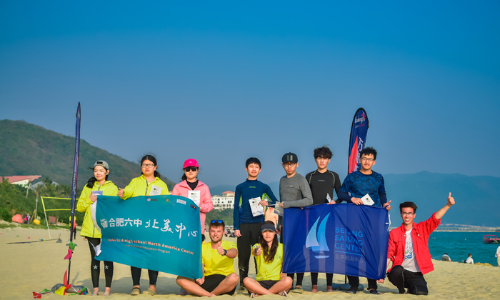 秦皇島帆船夏令營費用