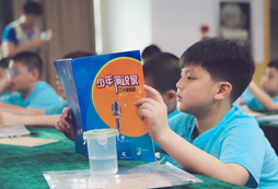 親子活動夏令營有哪些？6天活動介紹