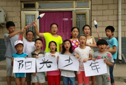 為什么很多家長愿意帶孩子參加親子主題營活動？