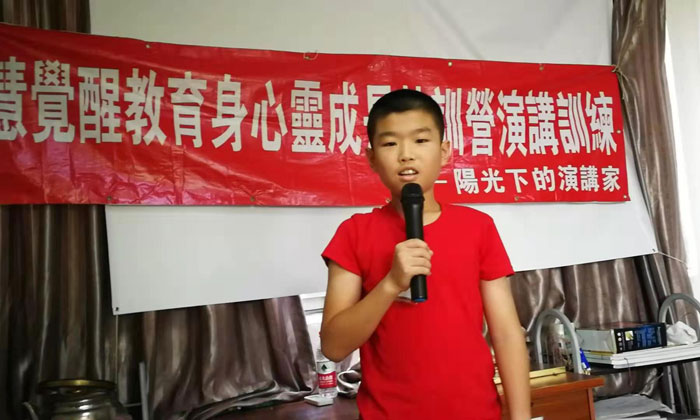 泉州小學(xué)生夏令營(yíng)多少錢