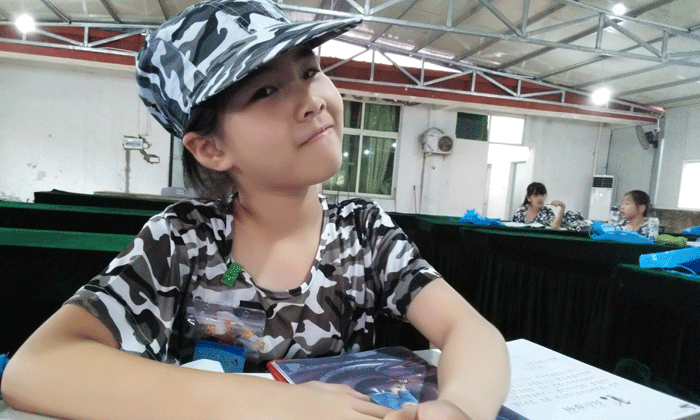 14.2.gif