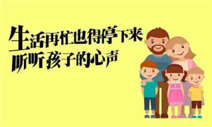 孩子.jpg