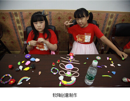 親子游學(xué)夏令營見證孩子的成長