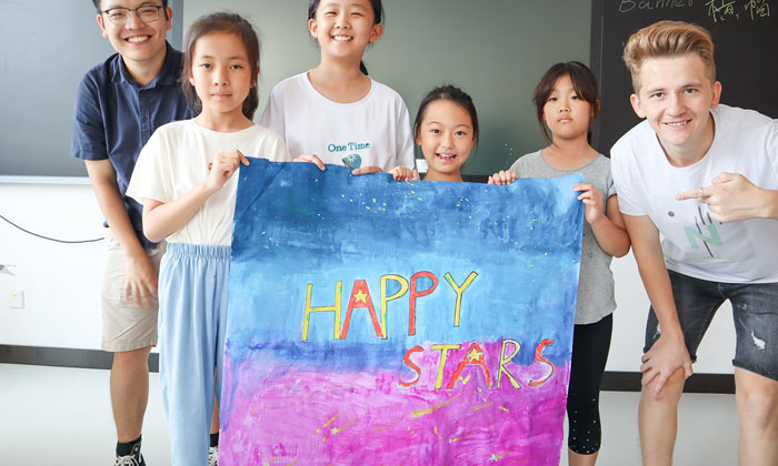 日照市小學(xué)生夏令營(yíng)有哪些