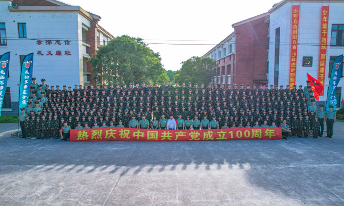 大合照