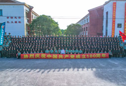 戎拓軍事夏令營讓孩子在假期得到鍛煉