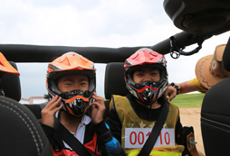 越野賽車體驗(yàn)