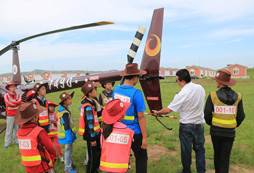 小型飛機(jī)